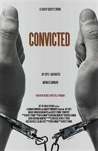 Осужденный (2017) Осужденный (2017)