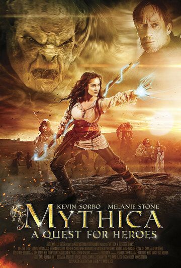 Мифика: Задание для героев (2014) Мифика: Задание для героев (2014)
