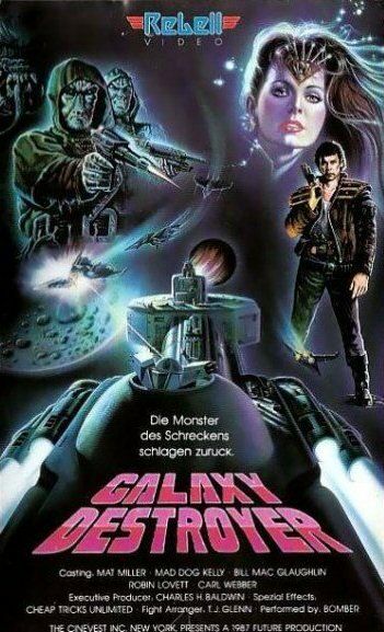 Битва за потерянную планету (1986) Битва за потерянную планету (1986)