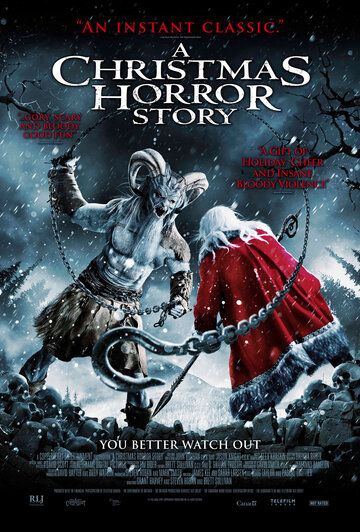 Рождественские страшилки (2015) Рождественские страшилки (2015)