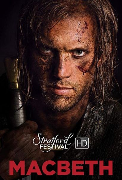 Макбет (2017) Макбет (2017)