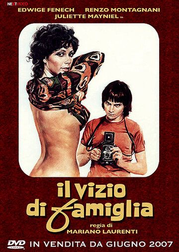 Скандал в провинции (1975) Скандал в провинции (1975)