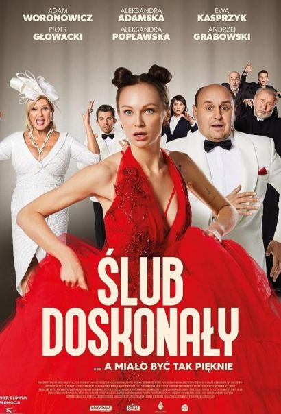 Идеальная свадьба (2023) Идеальная свадьба (2023)