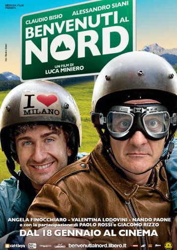 Добро пожаловать на Север (2012) Добро пожаловать на Север (2012)