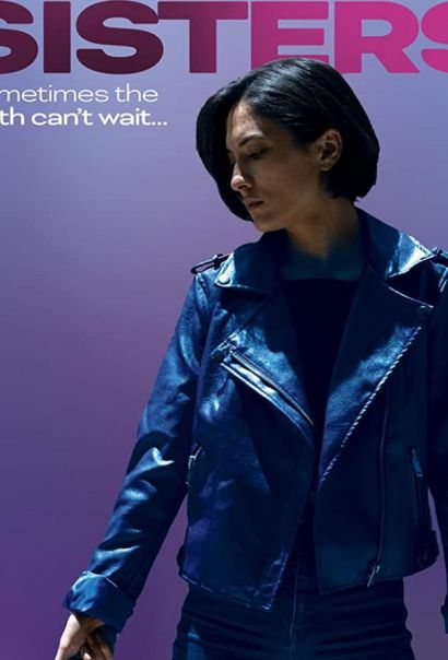 Мои сестры (2020) Мои сестры (2020)