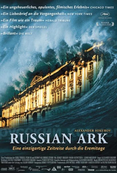 Русский ковчег (2003) Русский ковчег (2003)