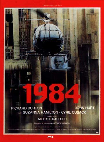 1984 (1993) 1984 (1993)