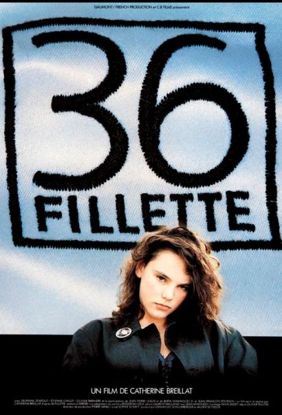 36-й для девочек (1988) 36-й для девочек (1988)