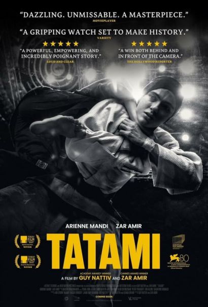 Татами (2023) Татами (2023)