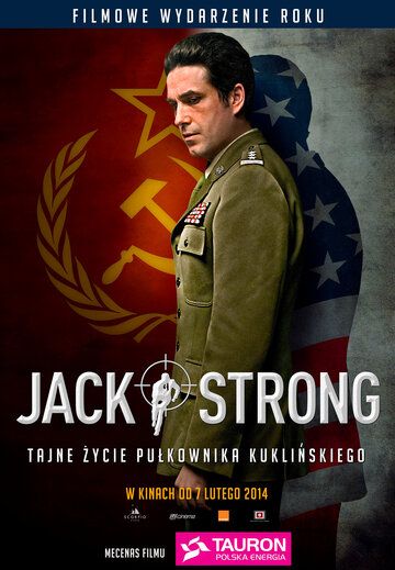 Джек Стронг (2014) Джек Стронг (2014)