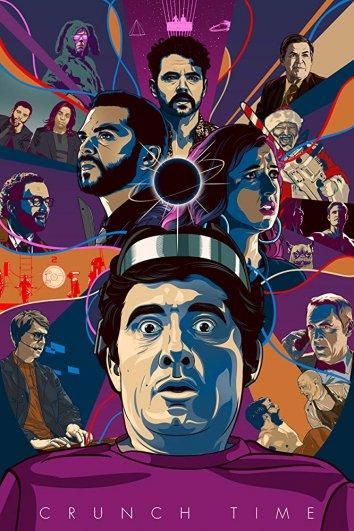 Время поджимает / Мозговой штурм (2016) Время поджимает / Мозговой штурм (2016)