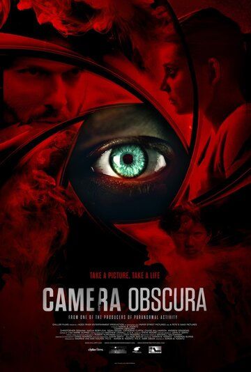 Камера обскура (2017) Камера обскура (2017)