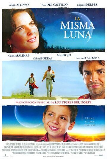 Под одной луной (2007) Под одной луной (2007)