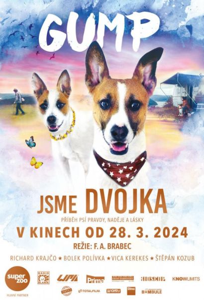 Невероятные приключения Гампи 2 (2025) Невероятные приключения Гампи 2 (2025)