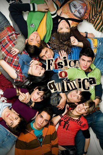 Физика или химия (2008) Физика или химия (2008)