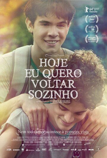 Сегодня я пойду домой один (2014) Сегодня я пойду домой один (2014)