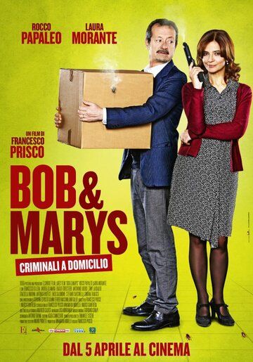 Боб и Мэрис (2018) Боб и Мэрис (2018)