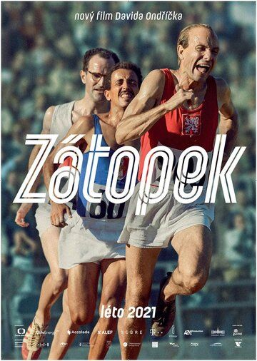 Затопек (2021) Затопек (2021)