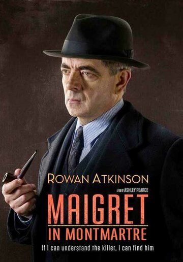 Мегрэ на Монмартре (2017) Мегрэ на Монмартре (2017)