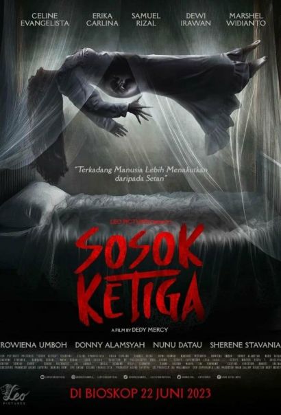 Третья фигура (2023) Третья фигура (2023)