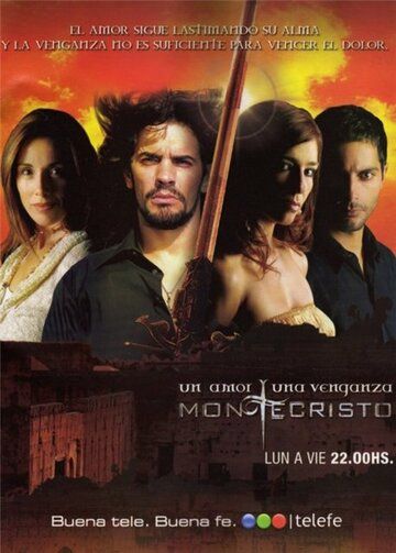 Монтекристо (2006) Монтекристо (2006)