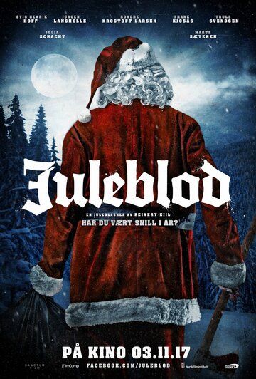 Рождественская кровь (2017) Рождественская кровь (2017)