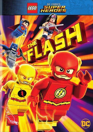 LEGO Супергерои DC: Флэш (2018) LEGO Супергерои DC: Флэш (2018)