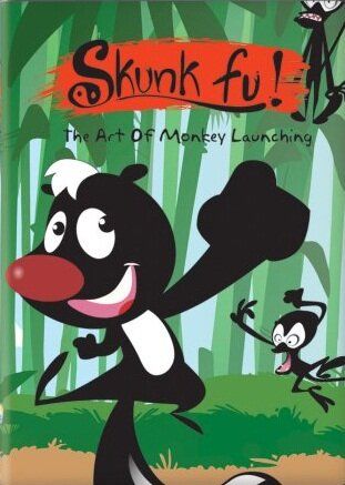 Скунс Фу (2007) Скунс Фу (2007)