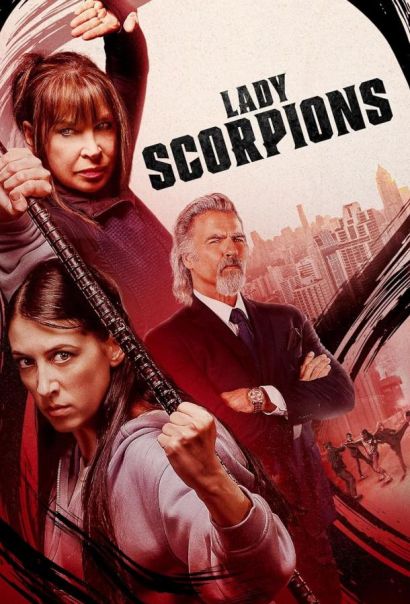 Леди скорпион (2024) Леди скорпион (2024)