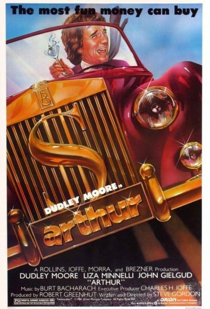 Артур (1981) Артур (1981)