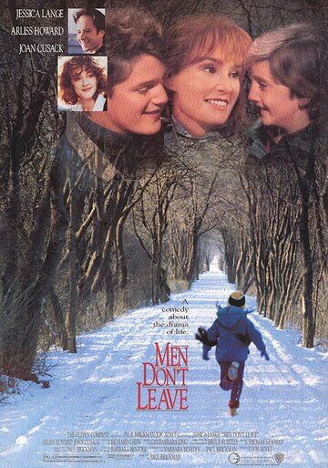Мужчины не уходят (1989) Мужчины не уходят (1989)