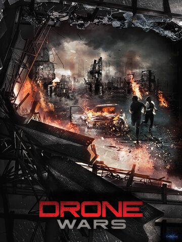 Война дронов (2016) Война дронов (2016)