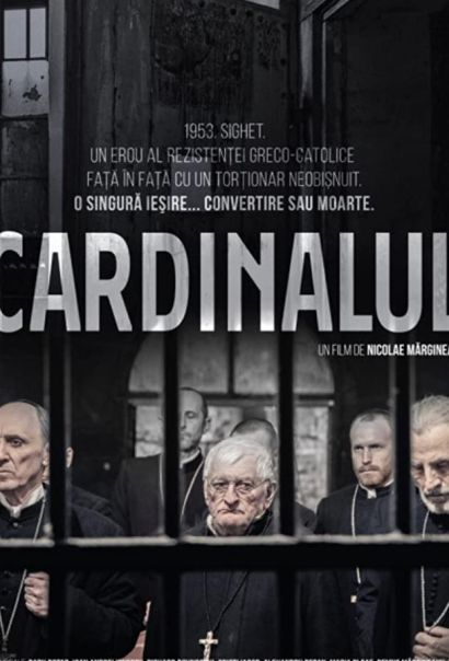 Кардинал (2019) Кардинал (2019)