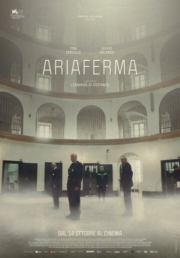 Ариаферма (2021) Ариаферма (2021)