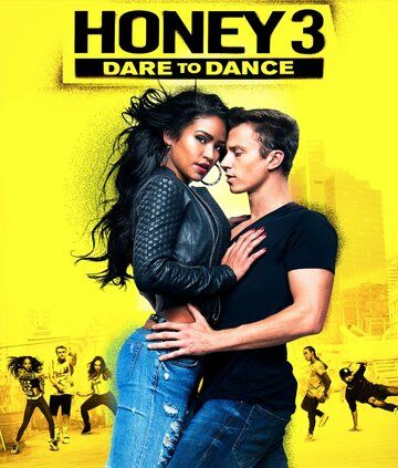 Лапочка 3 (2016) Лапочка 3 (2016)