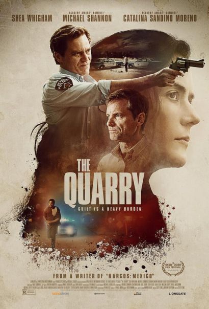 Карьер (2020) Карьер (2020)