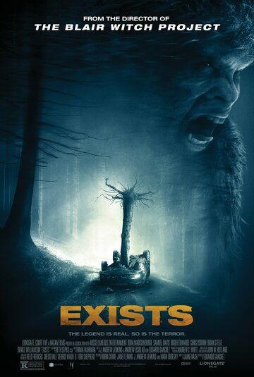 Существует (2014) Существует (2014)
