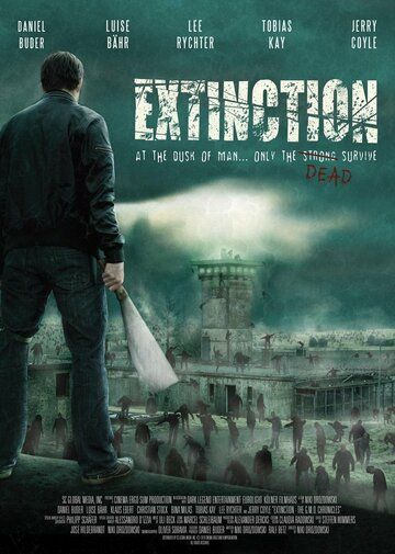 Вымирание — Хроники генной модификации (2011) Вымирание — Хроники генной модификации (2011)