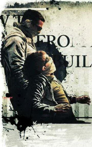 Хуже быть не могло (2010) Хуже быть не могло (2010)