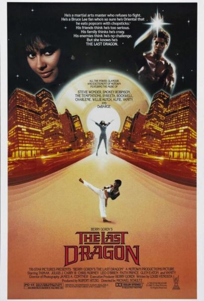 Последний дракон (1985) Последний дракон (1985)