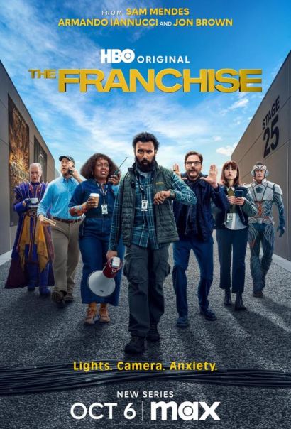 Франшиза (2024) Франшиза (2024)