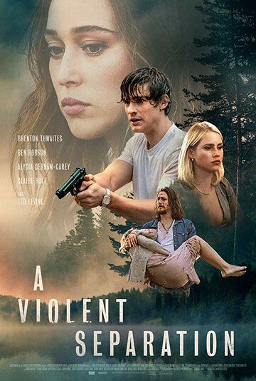 Насильственное разделение (2019) Насильственное разделение (2019)