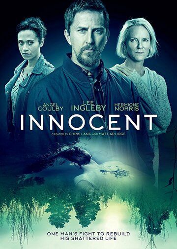 Невиновный (2018) Невиновный (2018)