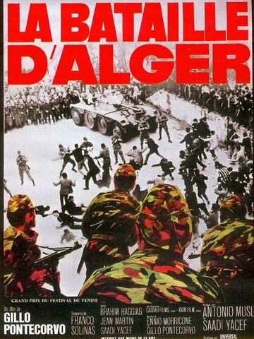 Битва за Алжир (1966) Битва за Алжир (1966)