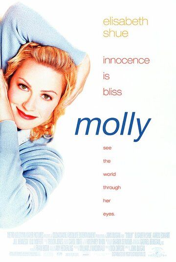 Молли (1999) Молли (1999)