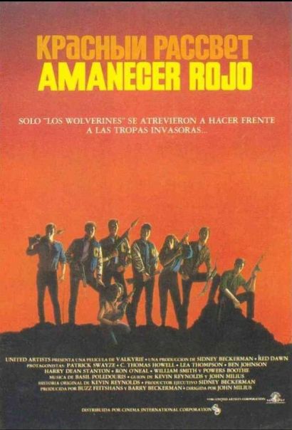 Красный рассвет (1984) Красный рассвет (1984)