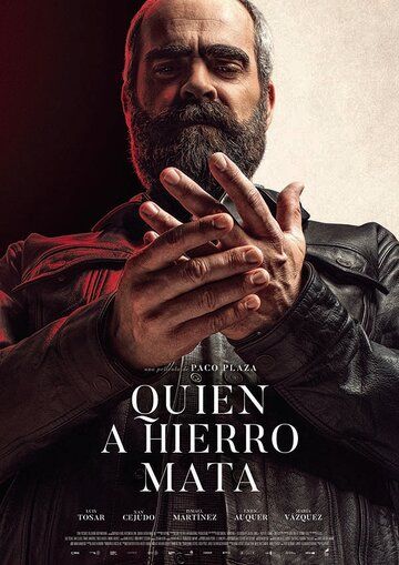 Око за око (2019) Око за око (2019)