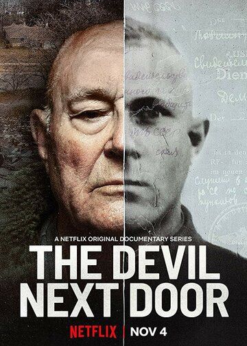 Дьявол по соседству (2019) Дьявол по соседству (2019)