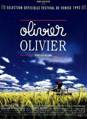 Оливье, Оливье (1992) Оливье, Оливье (1992)