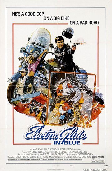 Парни в синей форме (1973) Парни в синей форме (1973)